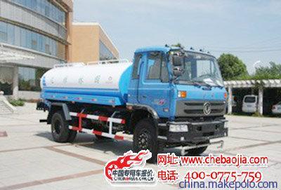 安慶市東風(fēng)153國四191馬力4x2灑水車價格及廠家銷售詳情