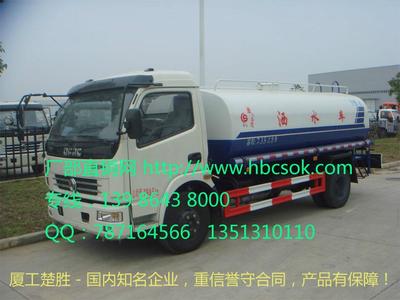 DFA1080LJ11D3灑水車 多功能水泵應(yīng)用與廠家價格解析