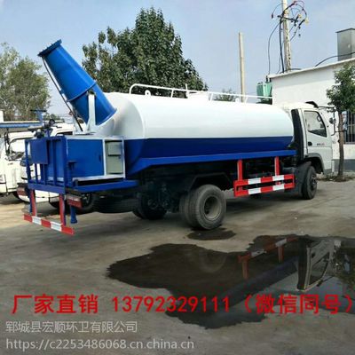 河北承德灑水車廠家位置與產(chǎn)品選購指南 三輪灑水車價格及壓縮垃圾車介紹