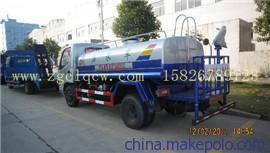 供應(yīng)福田免征灑水車 價格、廠家與優(yōu)勢解析——湖北程力專用汽車